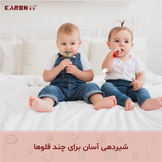 تأثیر شیردوش در تحریک هورمون شیردهی