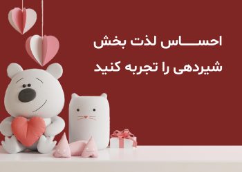 baner m 2 (1) (1)